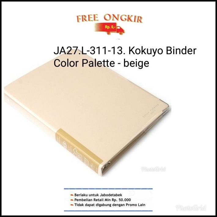 

Ja27. L-311-13 Kokuyo Binder Color Palette- B5 - 26 Rings- Beige