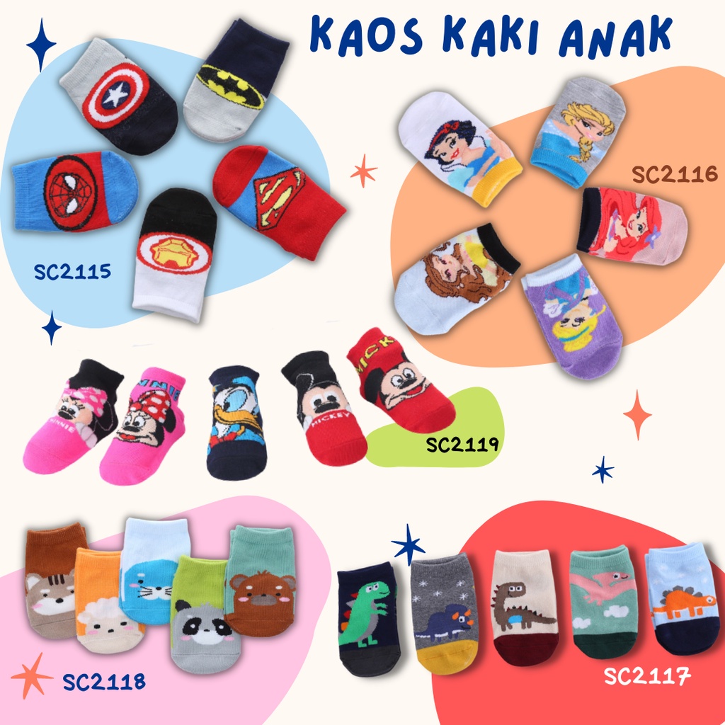 Kaos kaki anak pendek Kauskaki Bayi balita Size 0-2 Tahun SC2115 - SC2119