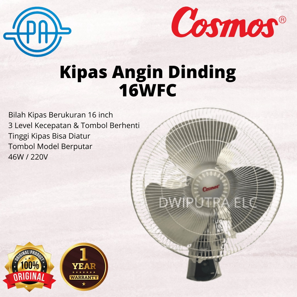 COSMOS WALL FAN KIPAS ANGIN DINDING TEMBOK 16&quot; 16WFC 16 WFC - Abu-abu 16WFG -  HITAM