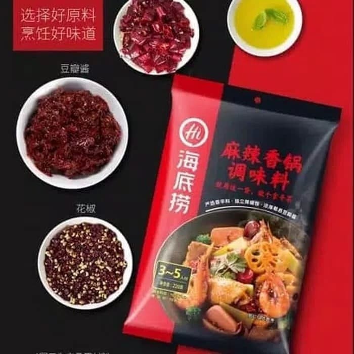 

Ready- Hai Di Lao Bumbu Mala Xiang Guo Stir Fry Mala