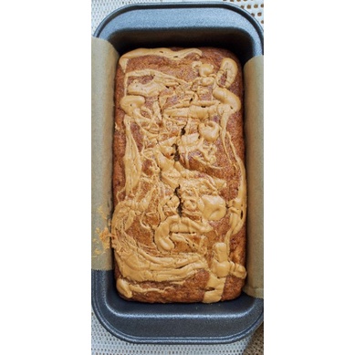 

SKIPPY PB SWIRL BANANA LOAF