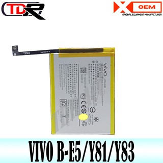 Baterai Vivo Y83