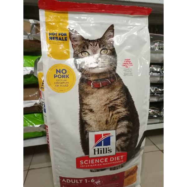 Science diet adult cat 9kg