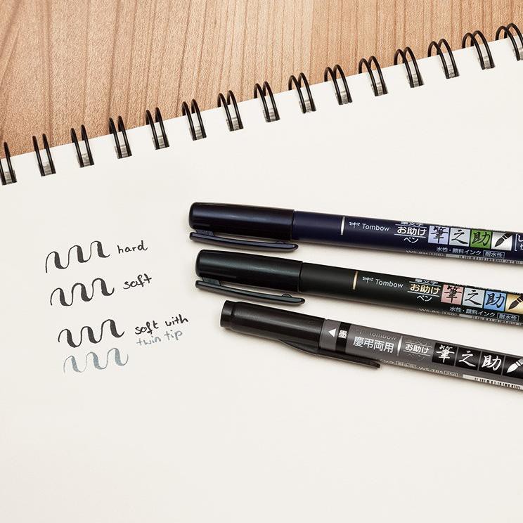 

PR0M0 1.1 Tombow Fudenosuke Brush Pen Soft Tip [CREATIV]