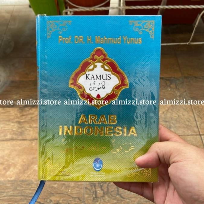 

Original 100% Kamus Bahasa Arab Indonesia Mahmud Yunus Termurah