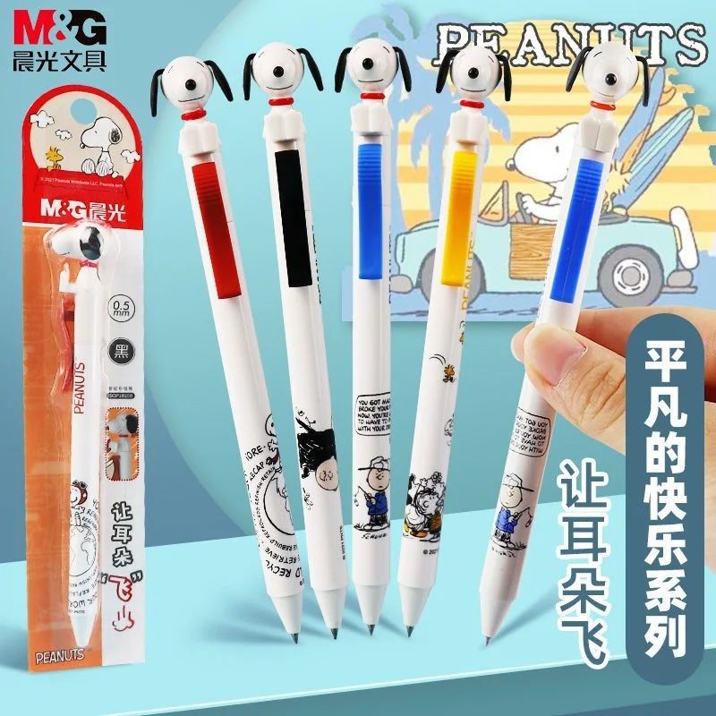 Pulpen Pen Pena Ballpoint Stationary Snoopy 0.5mm