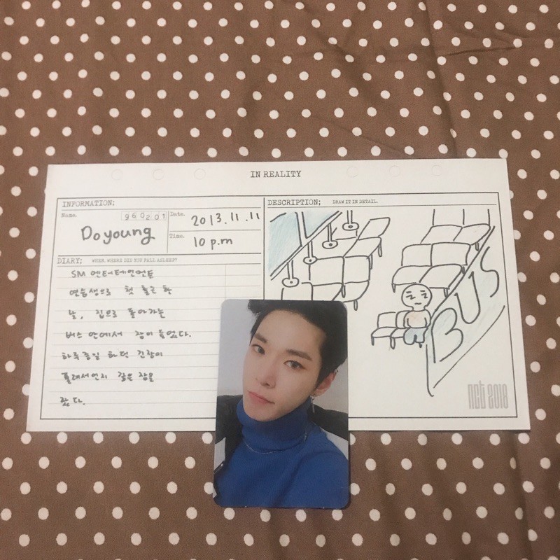 WTS NCT 2018 EMPATHY DOYOUNG PC + DIARY [REALITY VER.]