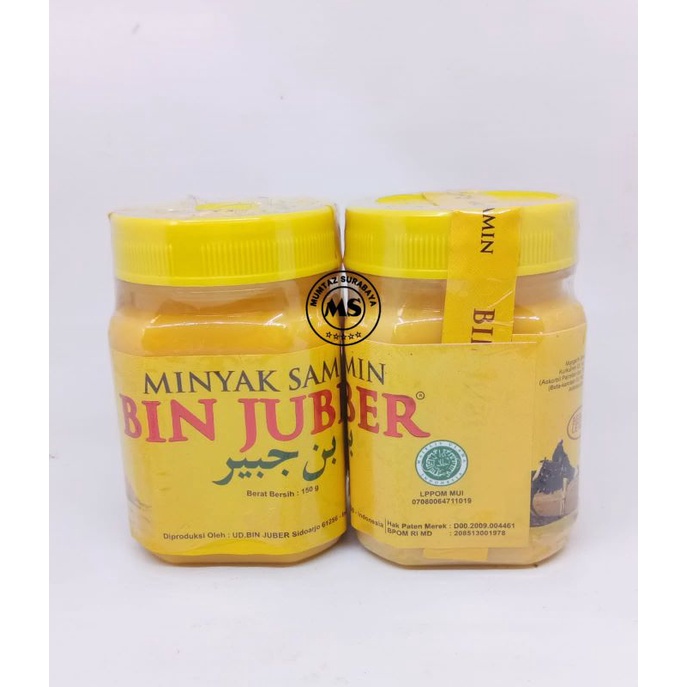 

Minyak Samin Minyak Nabati ASLI Bin Juber 150Gram Minyak Samin