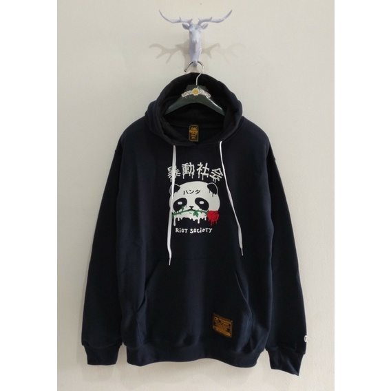 SWEATER HOODIE PRIA - GOOD MORNING RIOT SOCIETY