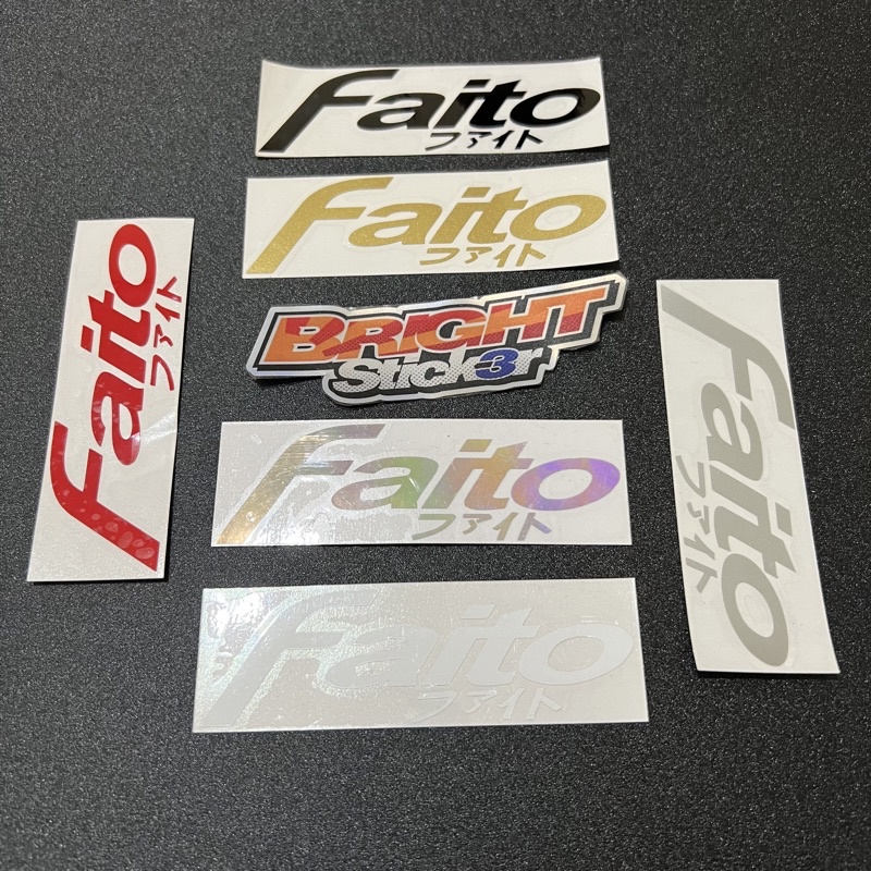 STICKER STIKER FAITO CUTTING