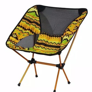 8600 Kursi Outdoor Eiger Gratis Terbaru Gambar Kursi 8600 Kursi Outdoor Eiger Gratis Terbaru Gambar Kursi