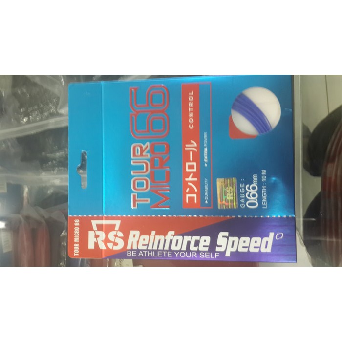 senar rs tour micro 66