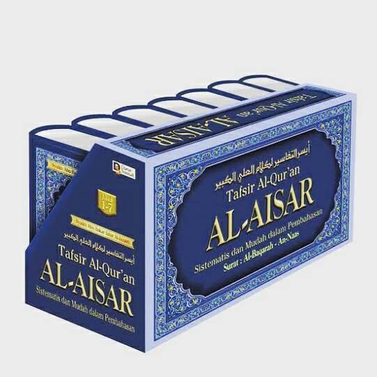Tafsir Al-Qur'an Al-Aisar Set