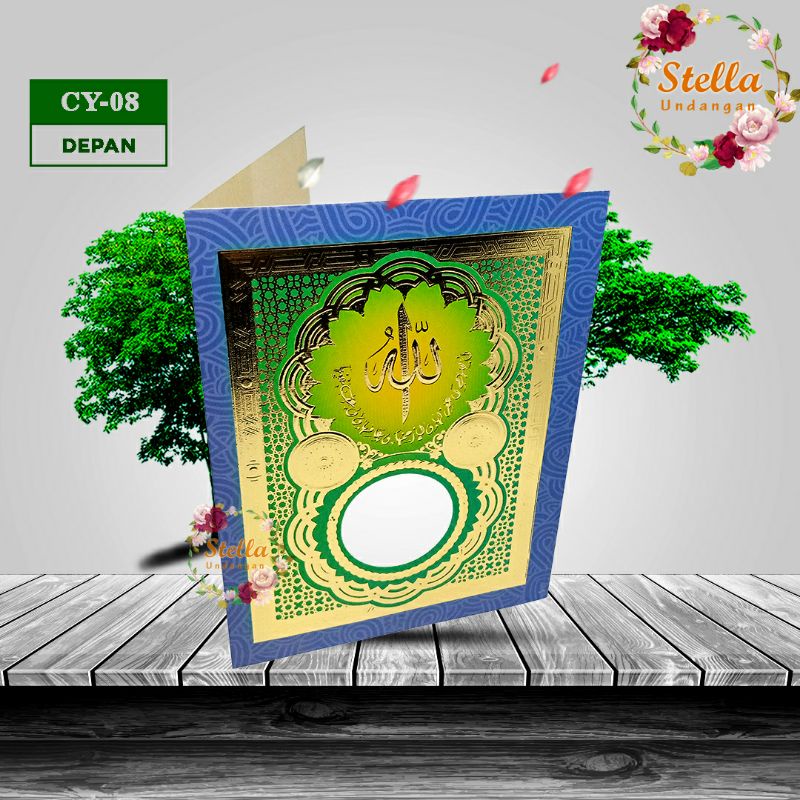 

Cover Yasin 08