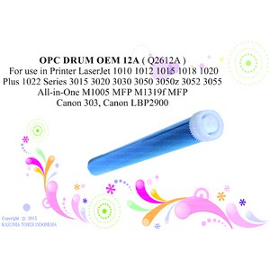 OPC DRUM OEM For HP Laserjet 12A Q2612A for use in Lj 1010 1020 CANON 303 CANON LBP2900