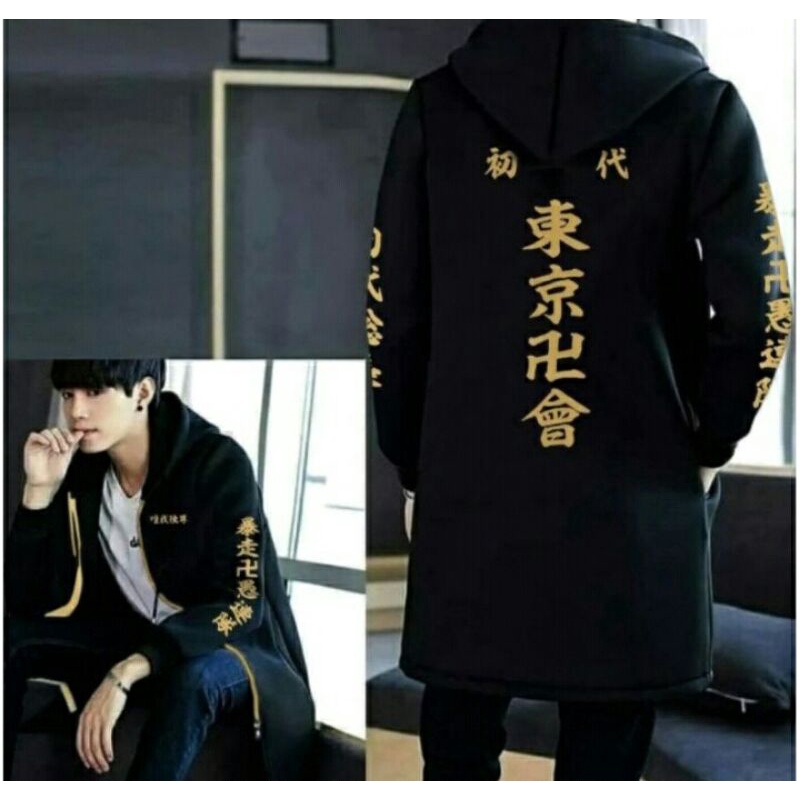 Febrianstore2 - Jubah Anime Tokyo Revengers Tokyo Manji