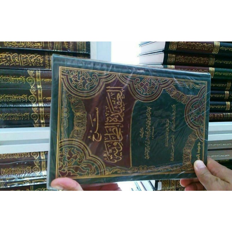 

شرح العقيدة الطحاوية Syarah aqidah thohawiyyah_h