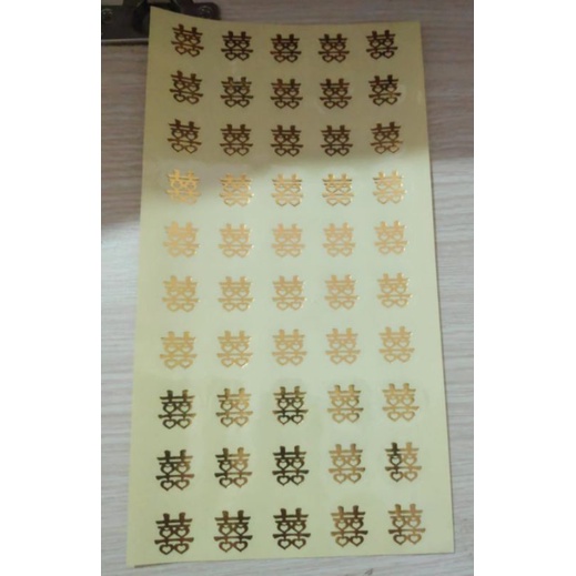 

Stiker transparan gold 2cm 50pcs
