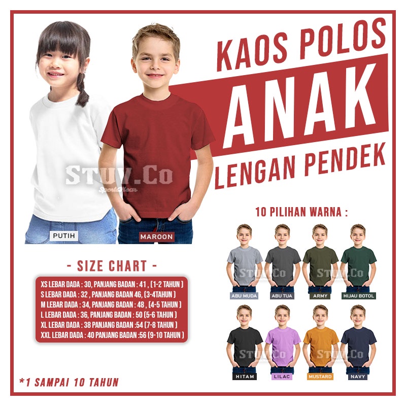 KAOS ANAK LENGAN PENDEK POLOS BAHAN COTTON COMBED 30s USIA 1 SAMPAI 10 TAHUN UNISEX KEREN