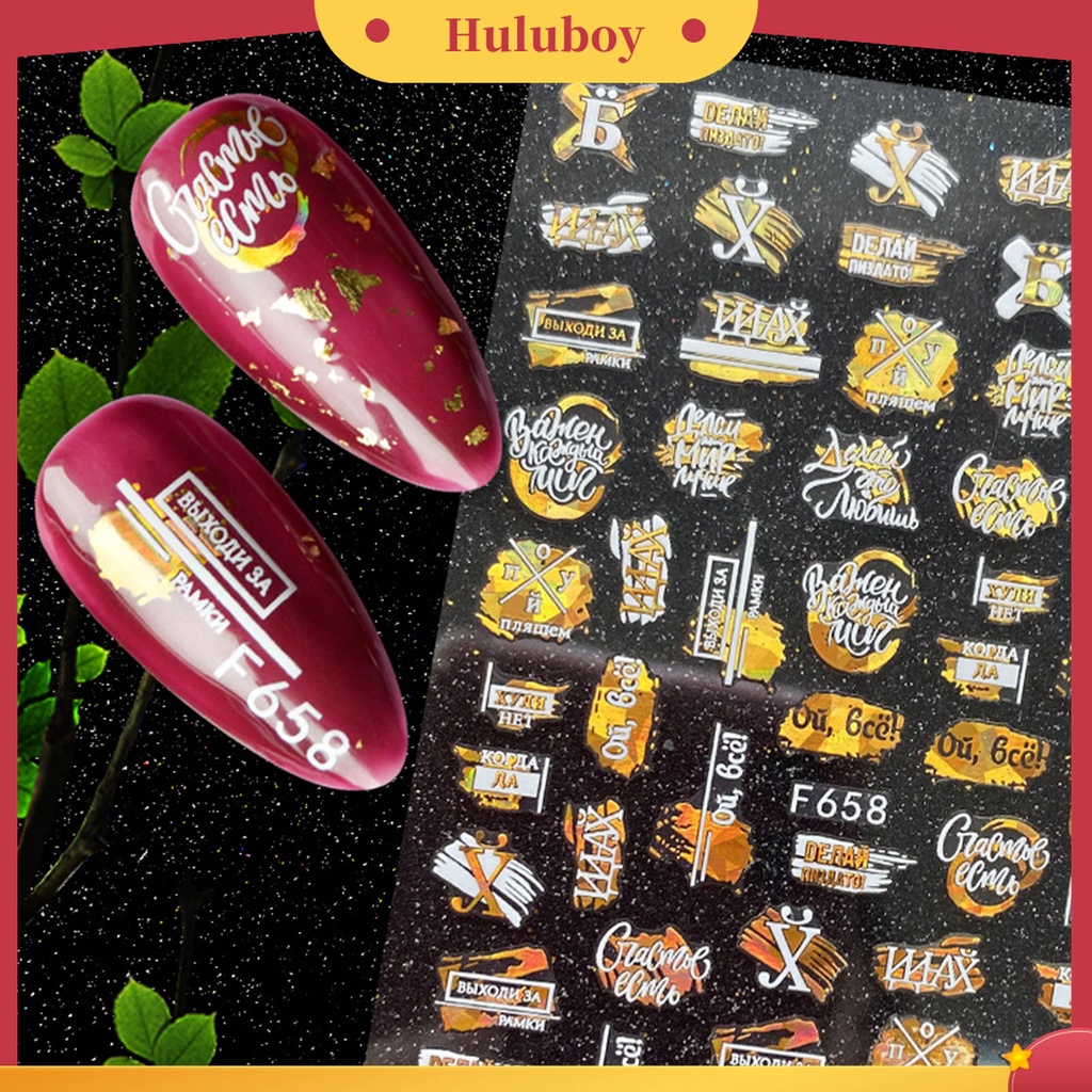 Huluboy Huluboy♡ Stiker Kuku 3D Aneka Motif Untuk Manicure