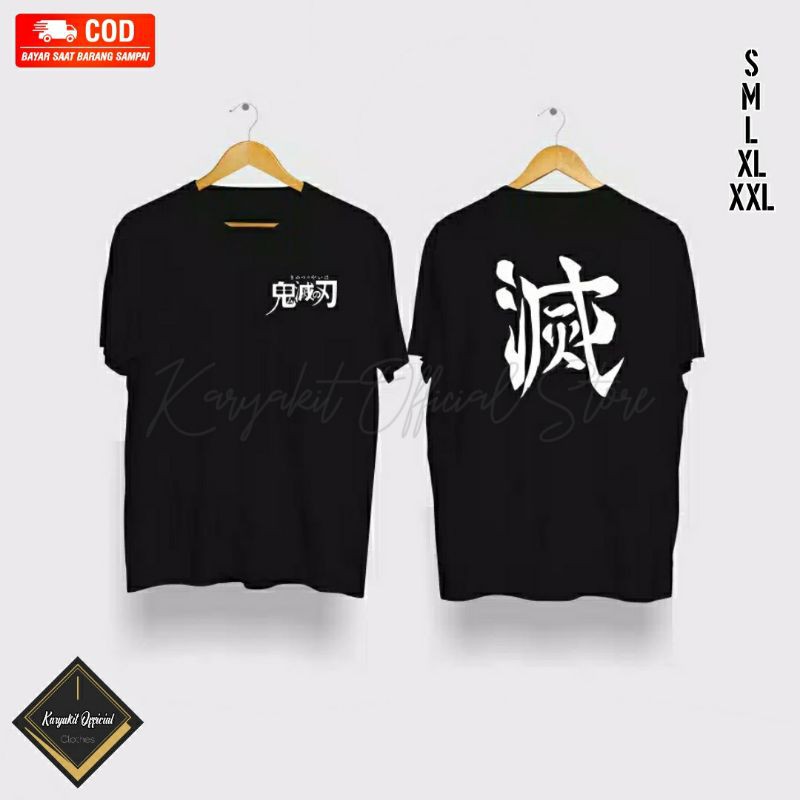 Kaos Anime Kimetsu No Yaiba Karma | Baju Anime Kimetsu No Yaiba