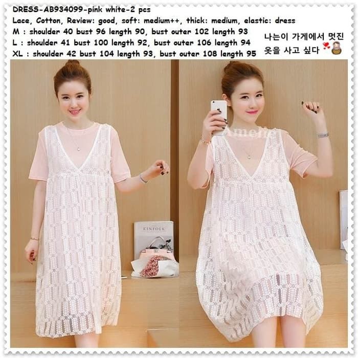 New Midi Mini Dress Casual Wanita Korea Import Ab934099 Pink White Putih Kualitas Terbaru