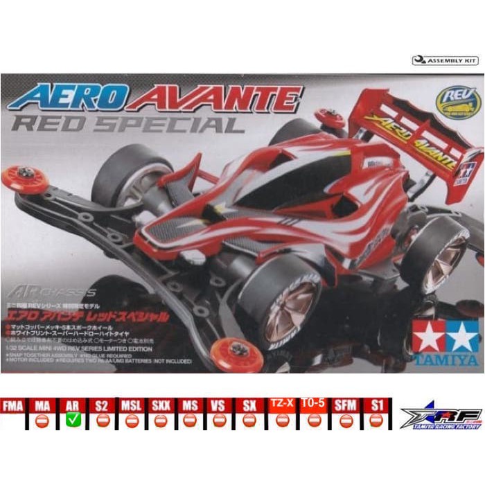 TAMIYA 94944 AERO AVANTE RED SPECIAL