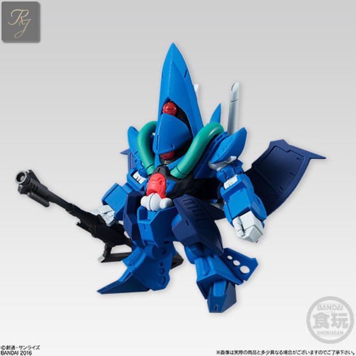 [ORI] Action Figure: FW GUNDAM CONVERGE Hambrabi