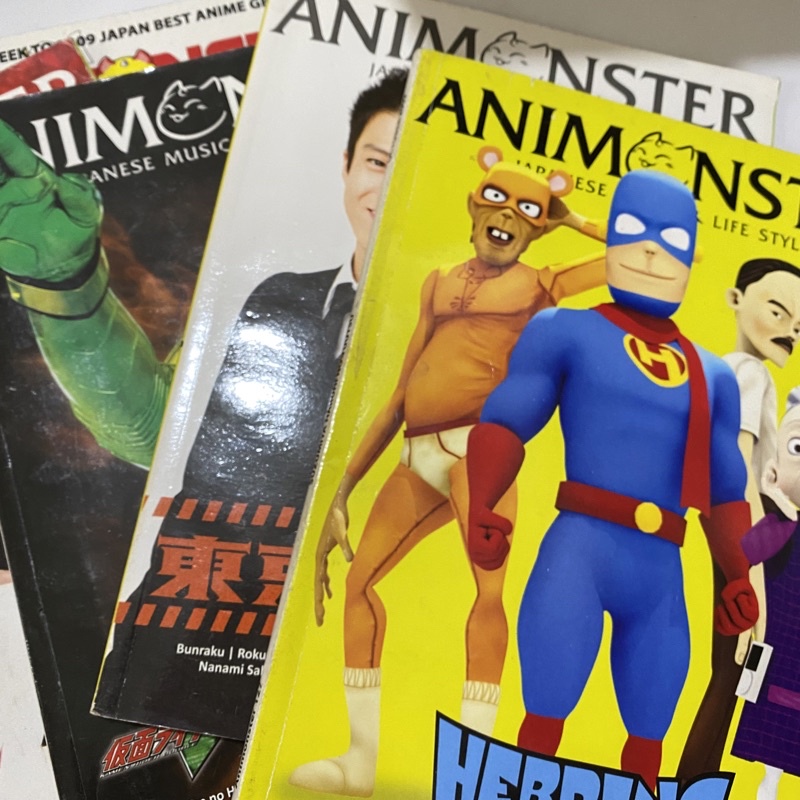 majalah ANIMONSTER [Majalah Jepang ANIME]