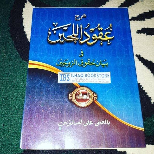 Kitab santri makna pesantren lengkap murah petuk