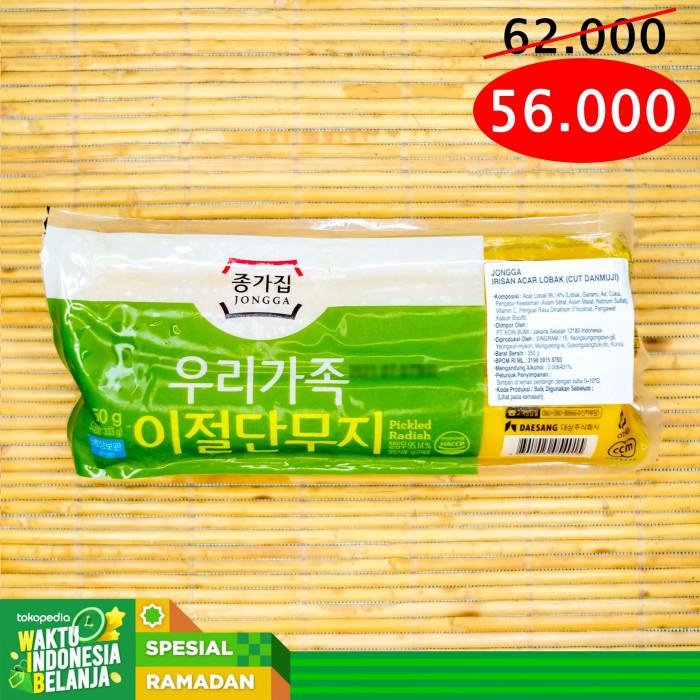 

Acar Lobak Korea / Danmuji (Pickled Raddish) Jongga - 350g