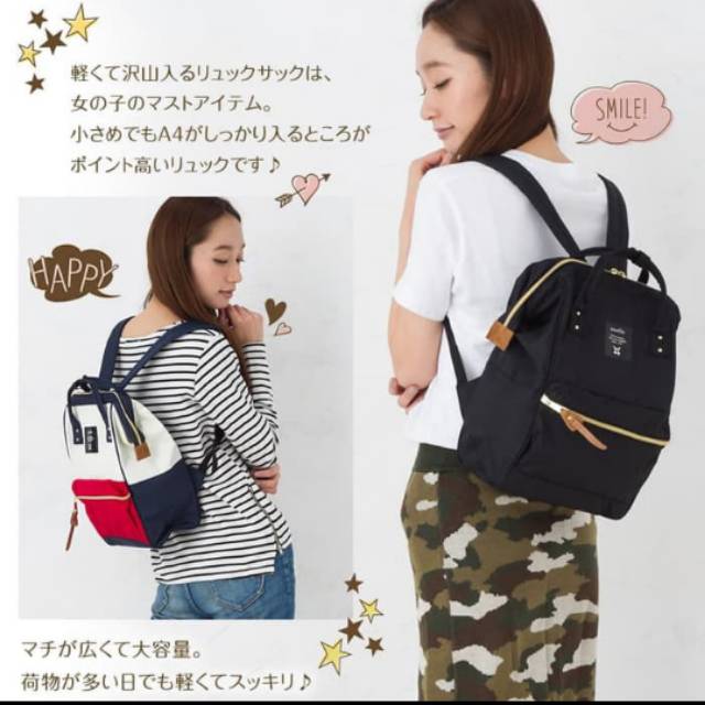 Tas anello original size S