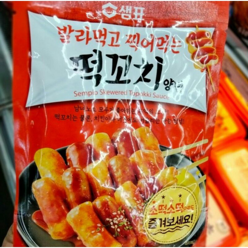 

Skewered Topokki Sauce - Saus Bumbu Tokpokki Goreng 105gr