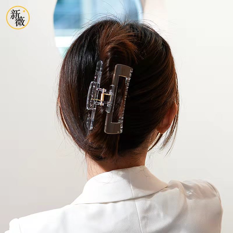 (Hello Girl)F02 INS Korean Square Acrylic Hair Claw Clip girl Women Fashion Geometric Hairpin