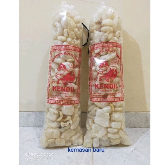 

GROSIR Rambak(MAKAN)Kulit Sapi cap KENDIL-ASLI SOLO,asin-gurih@+- 250gr