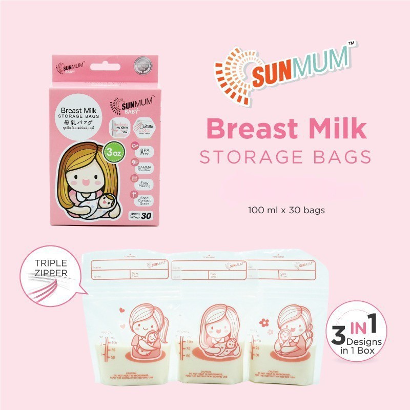 Makassar! Breast Milk Storage Bags / Kantong Asi Bayi Sunmum