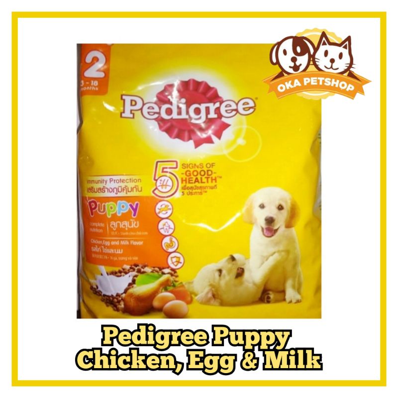 makanan anjing pedigree puppy chicken egg &amp; milk 1,3kg freshpack