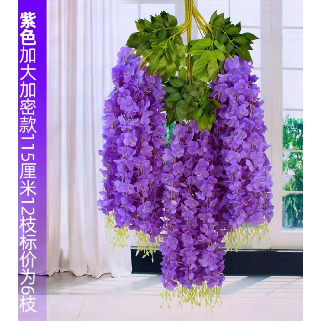 Tanaman Bunga Wisteria Hias Rambat Dekorasi Fleur Dinding Rumah Pelaminan Pajangan Artificial Flowers Daun Juntai Azgalery PBP102