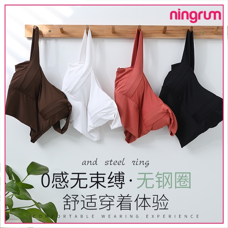 Ningrum Pakaian Dalam Bra Wanita BH Wanita Tanktop Cup BH Singlet Atasan Wanita Crop Model Korean Import - 2009