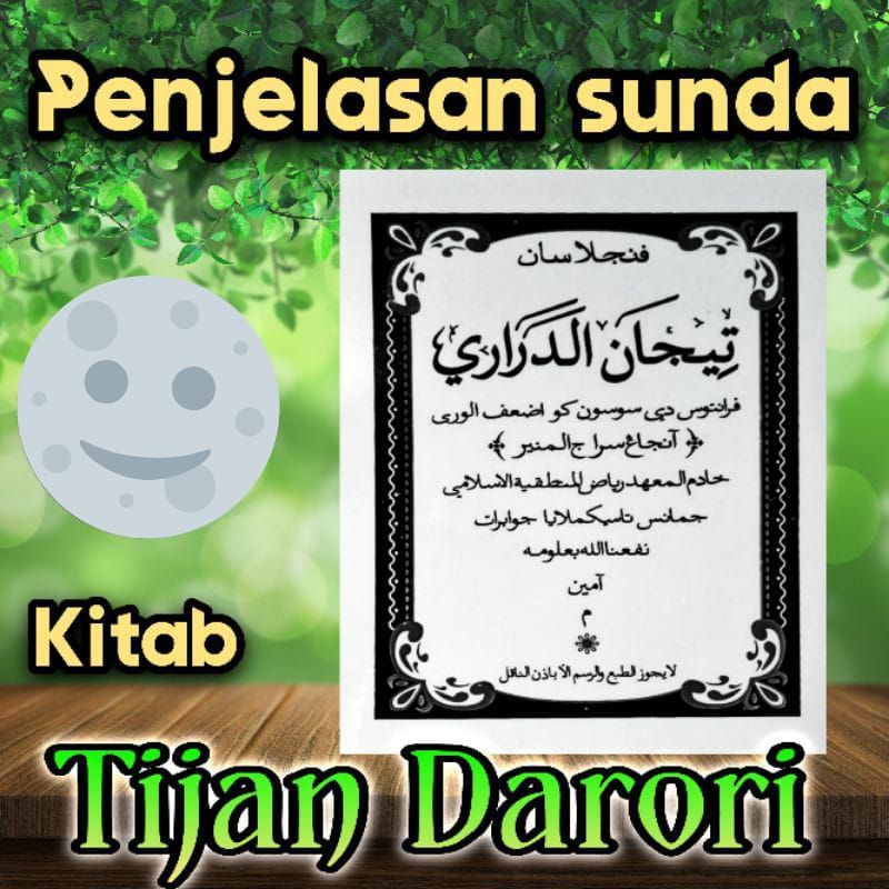 

penjelasan/surahan sunda kitab tijan darori jamanis