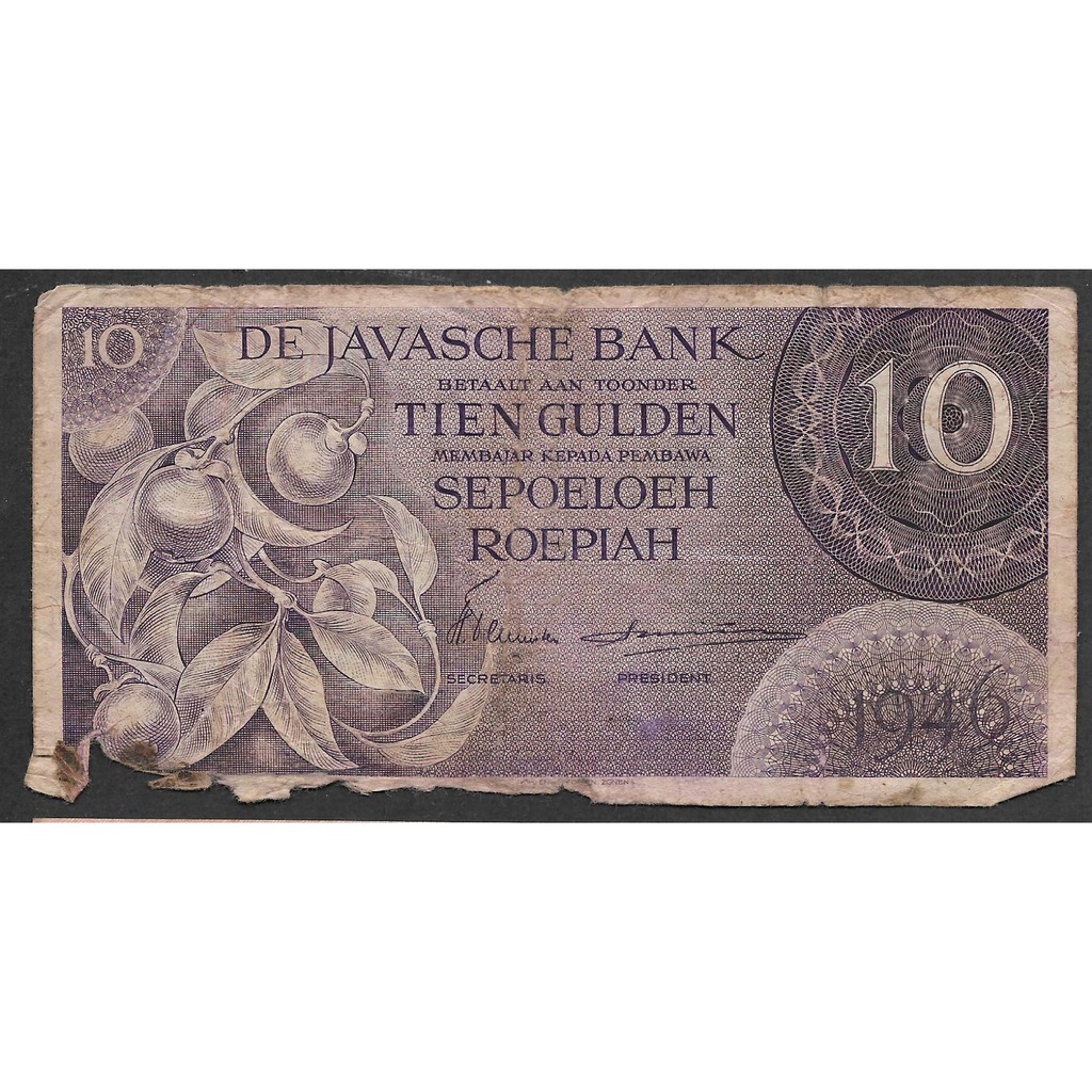 Uang Kertas Netherlands Indies Penjajahan Belanda 10 Gulden 1946 Poor