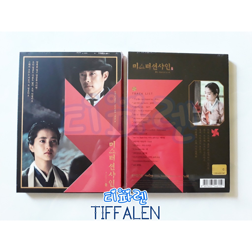 Mr. Sunshine OST (Normal Edition) + Poster [ Eugene Choi, Go Ae Shin, Goo Dong Mae / Gu Dong Mae ]