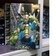 GUNDAM MG RMS-106 HI-ZACK 63540 [ORIGINAL BANDAI]