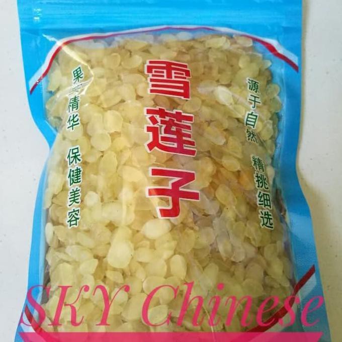 

Yang Dicari] (500 Gram) Snow Lotus Seeds Organic / Xue Lian Zhi Premium