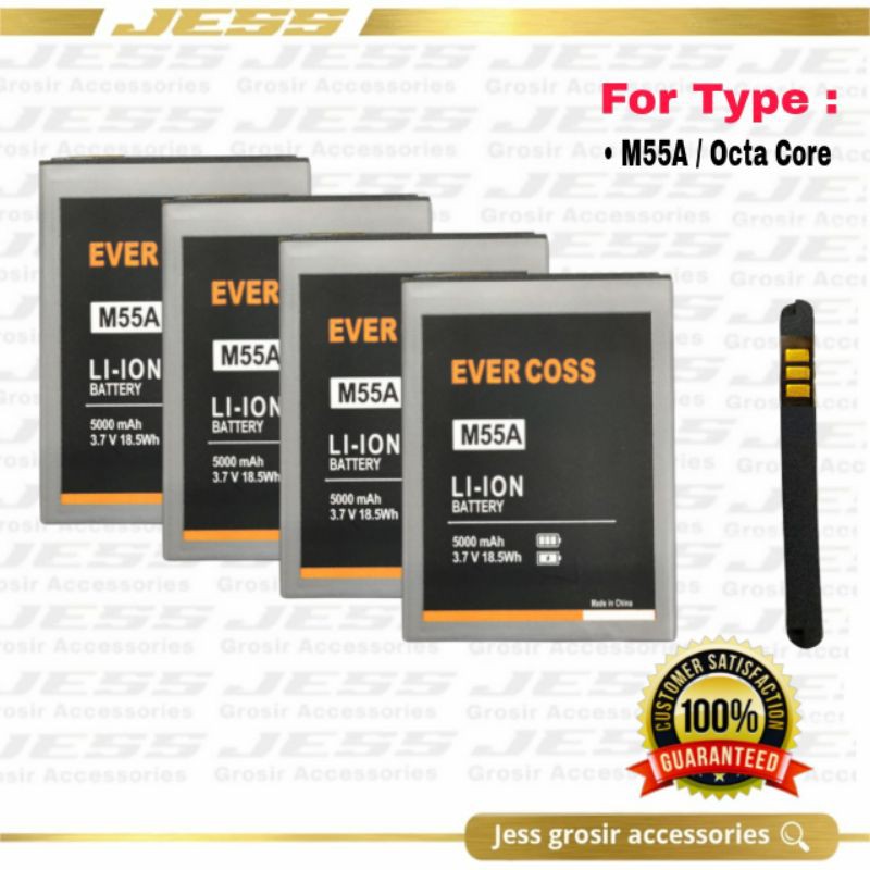 Baterai Battery Double Power IC Protection Evercoss M55A Batre Evercross Octa Core