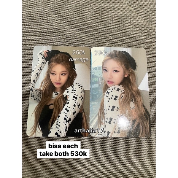 aespa ningning sgs exclusive hallucination quest pos ver pc photocard