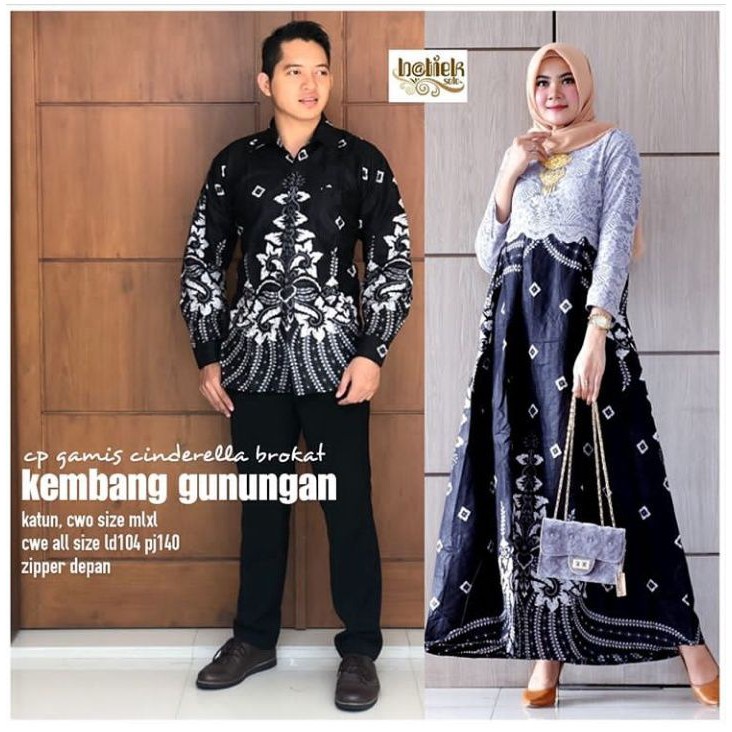 20 Trend Terbaru Model Baju Gamis Brokat Couple Ibu Dan Anak Terbaru Ide Baju Couple