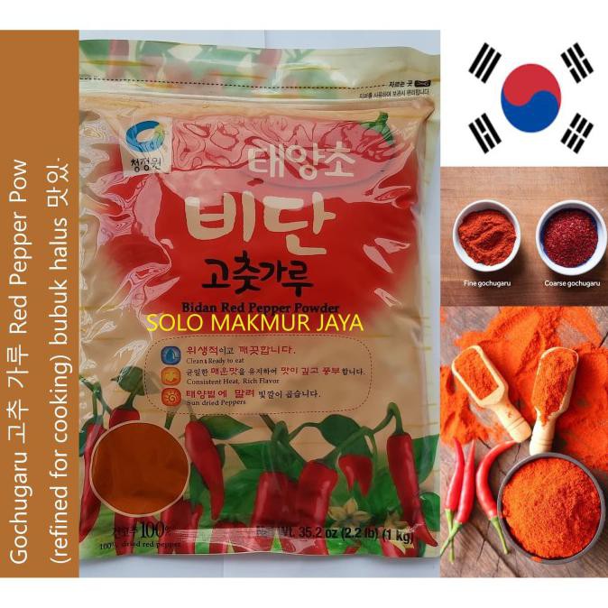 

Dijual Daesang Chung Jung One Gochugaru Hot Pepper Powder Refined Halus 1 Kg Terlaris