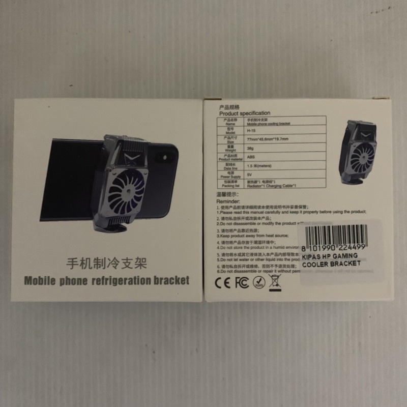 KIPAS HP GAMING COOLER BRACKET