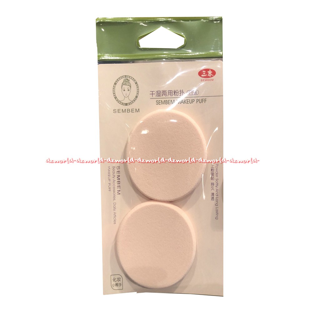 Sembem Make Up Puff Sponge Bedak Ramah Lingkungan Isi 2Pcs